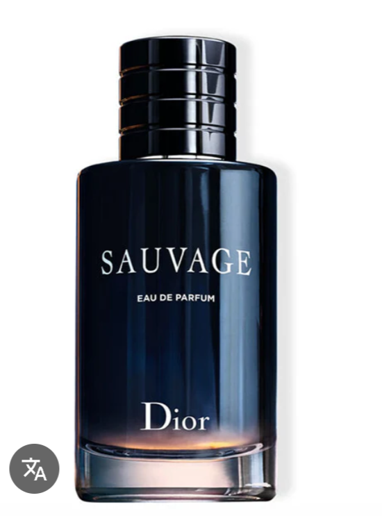 Pack of One Dior Savage 100ML
